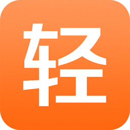 轻小说大全