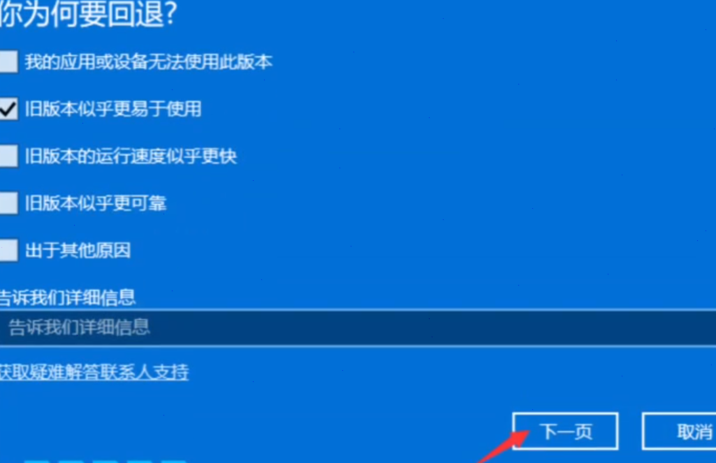 win11恢复系统设置（windows11如何恢复出厂设置） win11规复
体系
设置（windows11怎样
规复
出厂设置）「win11恢复出厂」 行业资讯