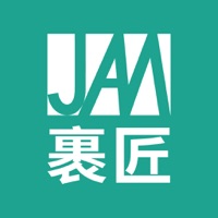 裹匠 ios版