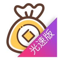 宝库 ios版