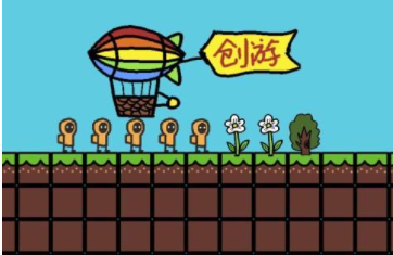创游编辑器绘制像素画教程分享