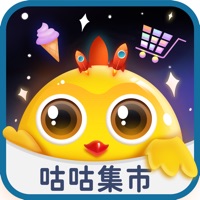 咕咕集市 ios版