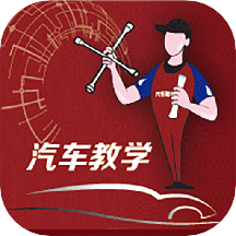 中邦智教