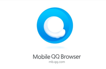 QQ浏览器创建桌面快捷方式步骤介绍