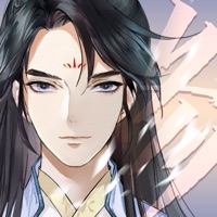 以仙之名 ios版