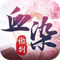 血染傲剑：弑魔 ios版