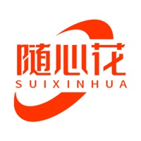 随心花 ios版
