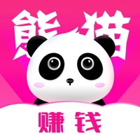 熊猫赚钱 ios版