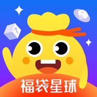 福袋星球 ios版