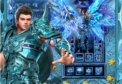 超变复古传奇ios版