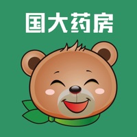  国大药房ios版