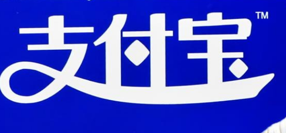 2021支付宝双11花呗金翻翻卡怎么玩