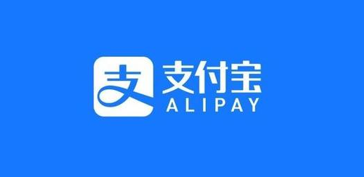 支付宝苹果专区在哪
