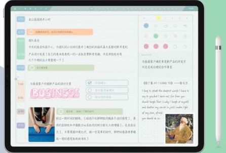 goodnotes5复制pdf文字方法分享
