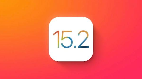 iOS15.2如何开启隐私报告