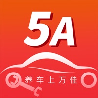 万佳养车 ios版