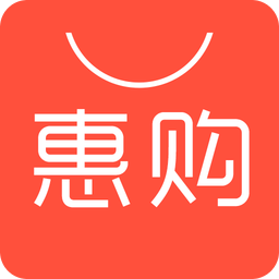 惠购网货源平台