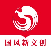 故纸堆 ios版