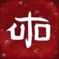 Brain Game | Teaser: YouAreUto ios版