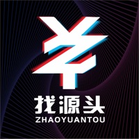 找源头 ios版