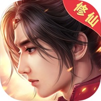 末日修仙 ios版