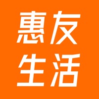惠友生活 ios版