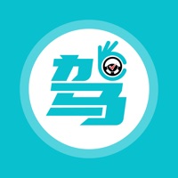 驾考大师 ios版