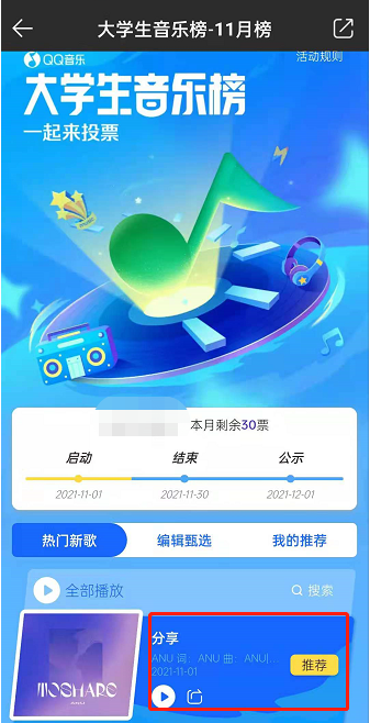 1636354626117321.png image.png