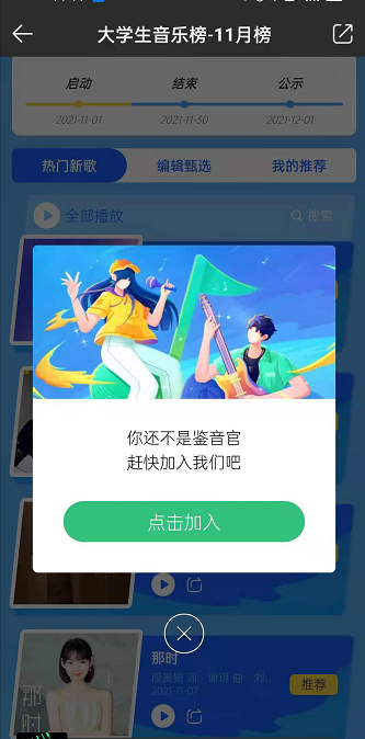 1636354376918855.png image.png