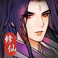 山河仙卷 ios版