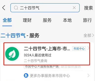 1636520065485473.png image.png