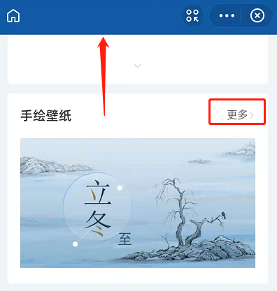 1636520180172424.png image.png