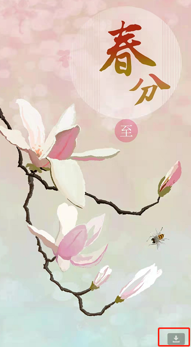 1636520276920207.png image.png