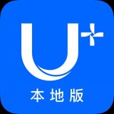 U易课堂