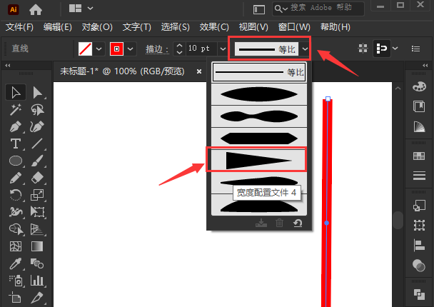 ai設置線條寬度比例教程分享