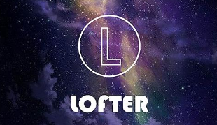 LOFTER怎么关闭支持榜单