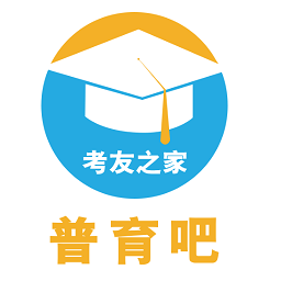 普育吧科教