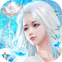 剑仙轩辕志 ios版