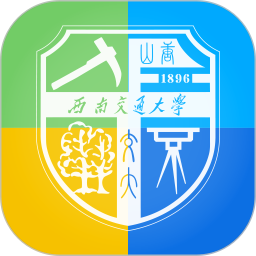 青书西交