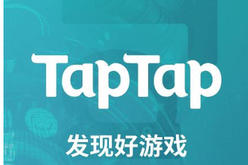 taptap青少年模式怎么关