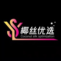 椰丝优选 ios版