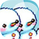 雪孩子回来了