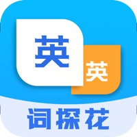 词探花 ios版