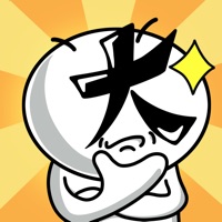 最强大脑洞 ios版