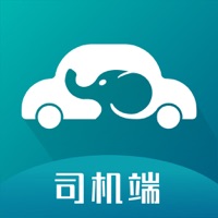 小象代驾 ios版