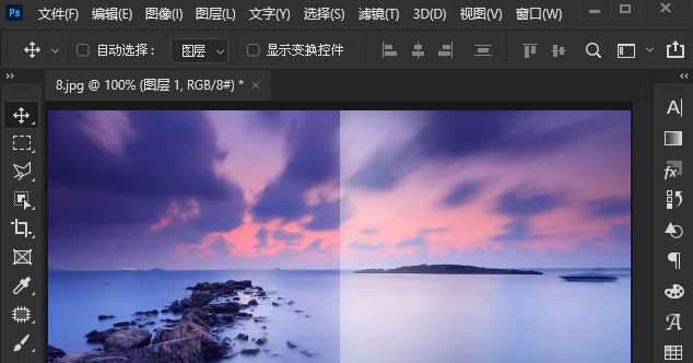 ps图片添加前景色透明渐变方法介绍
