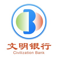 文明潞城 ios版