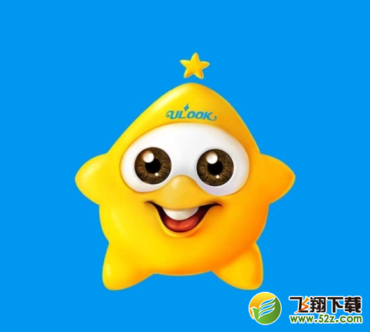 支付宝ar扫闪小星拿红包怎么玩 支付宝召唤闪小星ar扫福利攻略