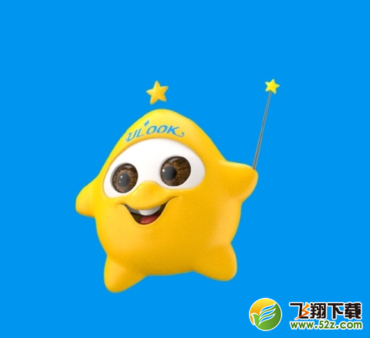 支付宝ar扫闪小星拿红包怎么玩 支付宝召唤闪小星ar扫福利攻略