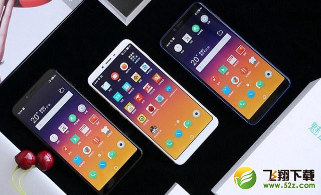 魅蓝E3与魅族M15区别对比实用评测_52z.com